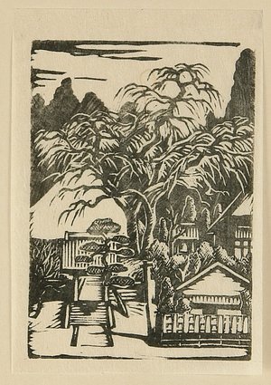 日本版画 "Prints of Village - Temple with a Famous Tree" 由 Ikeda Shingo 创作