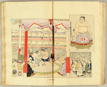 Unknown: Japanese Months, Vol.II. - Artelino