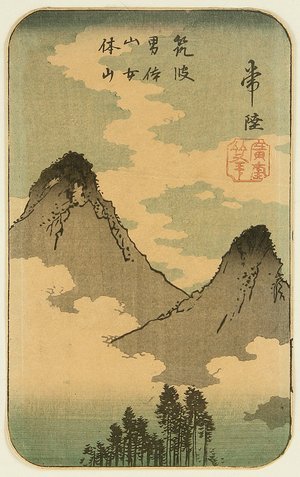 Utagawa Hiroshige: Mt. Nantai and Mt. Jotai - Artelino