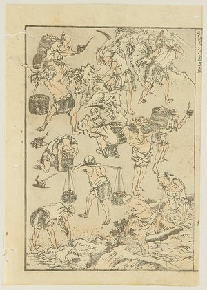 葛飾北斎: Hokusai Manga - Workers - Artelino