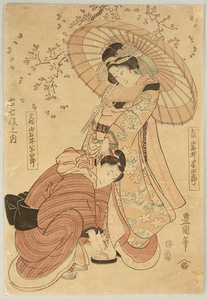 Utagawa Toyokuni I: Lovers - Kabuki - Artelino