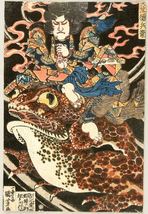 Utagawa Kuniyoshi: Fire Toad - Artelino