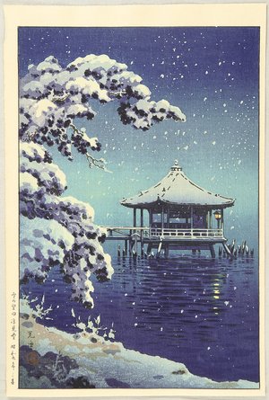 Tsuchiya Koitsu: Snow at ukimido, Katada - Artelino
