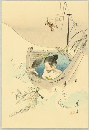 Mishima Shoso: Fisherman and Sea Turtle - Artelino