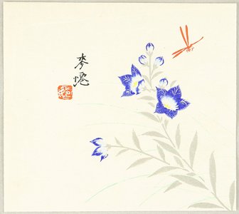 Unknown: Bell Flower and Dragonfly - Artelino