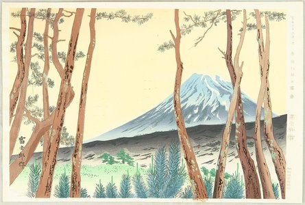 Tokuriki Tomikichiro: Thirty-six Views of Mt. Fuji - Harajuku - Artelino