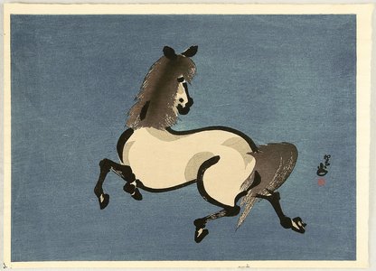 Aoyama Seizan: Horse - Artelino