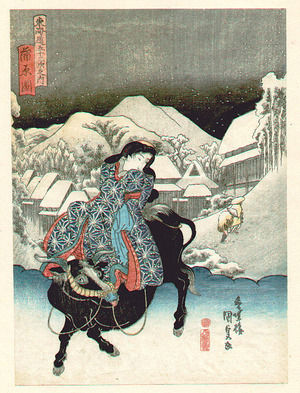Utagawa Kunisada: Tokaido Goju-san Tsugi no Uchi - Artelino