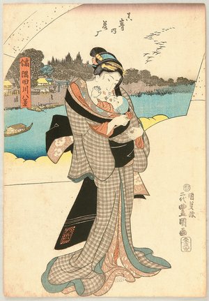 Japanischer Druck "Eight Scenic Views of Sumida River" von Utagawa Kunisada, 歌川国貞 (Utagawa Kunisada)