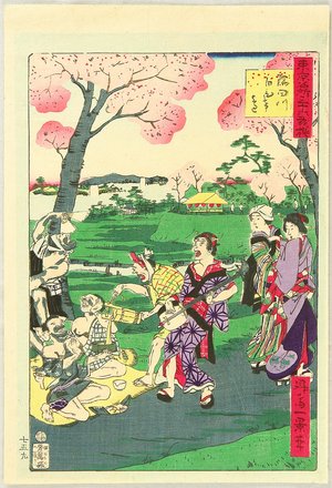 Ikkei: Thirty-six Comics of the Famous Places in Tokyo - Sumidagawa - Artelino
