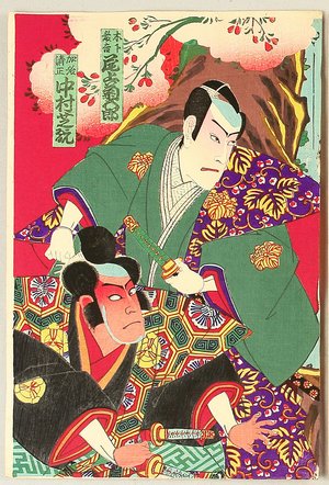 Utagawa Kunisada III: Kabuki - Golden Pavilion - Artelino