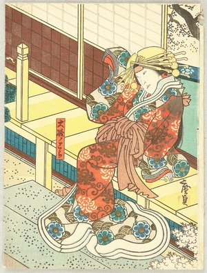 Utagawa Hirosada: Beauty Tora - Kabuki - Artelino