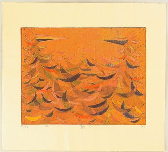 Kimura Yoshiharu: Feathers - Artelino