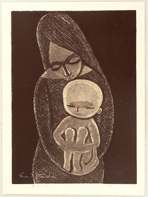 Ikeda Shuzo: Mother and Child (6) - Artelino