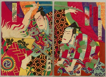 Toyohara Chikanobu: Monster Busters - kabuki - Artelino