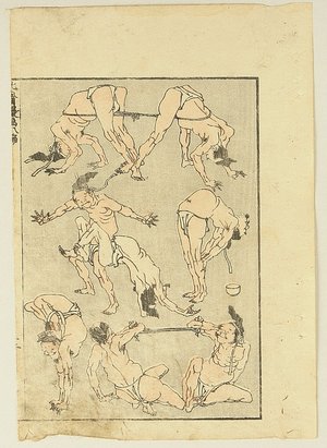 Katsushika Hokusai: Hokusai Manga - People - Artelino
