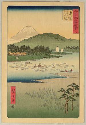 Utagawa Hiroshige: Upright Tokaido - Banyuu River - Artelino