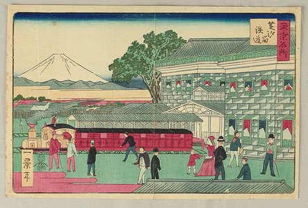 Ikkei: Famous Places of Tokyo - Steam Train at Yokohama - Artelino