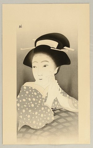 Okada Saburosuke: Heroine Osan - Complete Works of Chikamatsu - Artelino
