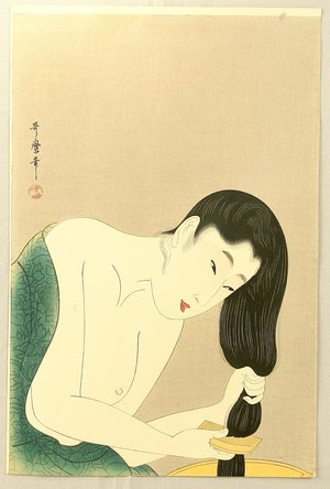 Kitagawa Utamaro: Ten Examples of Study of Women's Faces - Washing Hair - Artelino