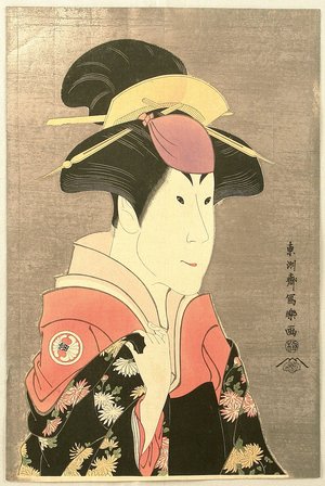 Toshusai Sharaku: Kabuki - Segawa Tomisaburo - Artelino