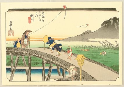 Utagawa Hiroshige: 53 Stations of the Tokaido - Kakegawa (Hoeido) - Artelino
