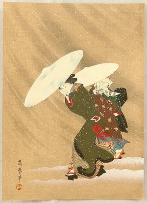 Kitagawa Fujimaro: Outing in The Snow Storm - Artelino