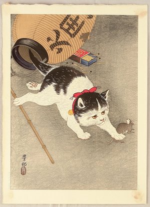 Ohara Koson: Cat Catching Mouse - Artelino