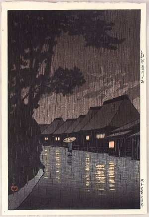 川瀬巴水: Selection of Views of the Tokaido - Rainy Night at Maekawa - Artelino