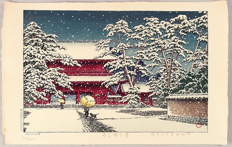 Kawase Hasui: Zojoji Temple in Snow - Artelino