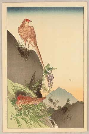 Yoshimoto Gesso: Two Pheasants - Artelino