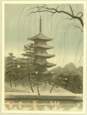 Mori Masamoto: Pagoda of Kofuku Temple - Artelino