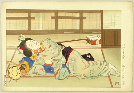 Nakazawa Hiromitsu: Sleeping Beauty - Artelino