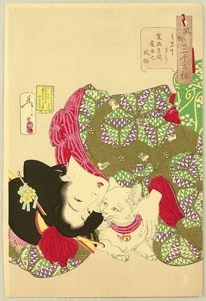 Tsukioka Yoshitoshi: Thirty-two Customs and Manners of Women - Tiresome - Artelino