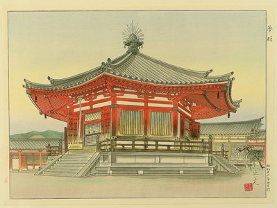 Mori Masamoto: Pavilion of Dream - Artelino