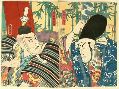 Utagawa Kunisada: Benkei and Togashi - Chushingura - Artelino