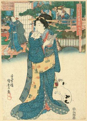 Utagawa Kunisada: Matching Pictures of Chushingura - Act 7 - Artelino