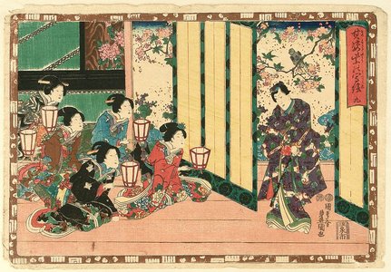 Utagawa Kunisada: The Tale of Genji - Chapter 9 - Artelino