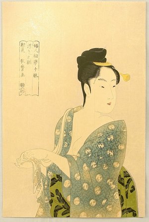 Kitagawa Utamaro: Ten Examples of Study of Women's Faces - More Like to have Affairs - Artelino