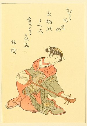 Suzuki Harunobu: Playing Shamisen - Artelino