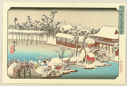 Utagawa Hiroshige: Famous Places of Eastern Capital - Snow at Kameido - Artelino