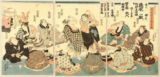 Utagawa Kunisada: Sumo Wrestlers in a Party - Artelino