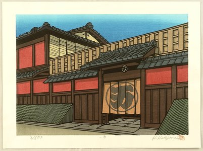 Nishijima Katsuyuki: Ichiriki Tea House - Artelino