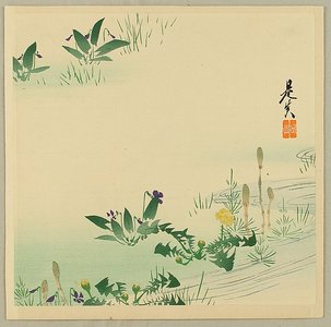 Shibata Zeshin: Spring Meadow - Artelino