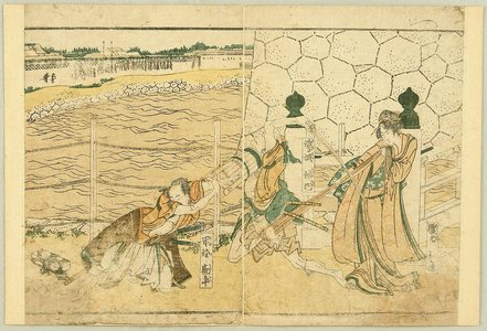 Katsushika Hokusai: Chushingura - Fighting Lovers - Artelino