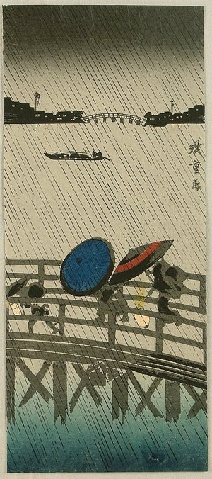 Unknown: Rain on Bridge - Artelino