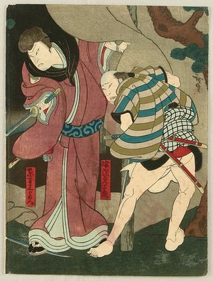 Utagawa Hirosada, 歌川広貞 (Utagawa Hirosada)による浮世絵「Kabuki - Two Samurai」