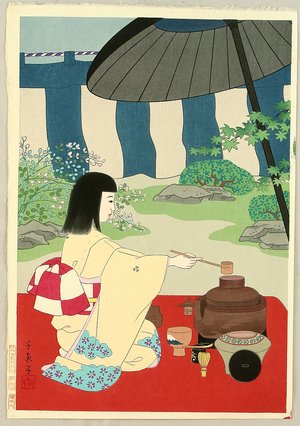 Minagawa Chieko: Tea Ceremony - Artelino