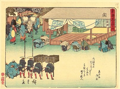 Utagawa Hiroshige: Fifty-three Stations of Tokaido - Seki - Artelino