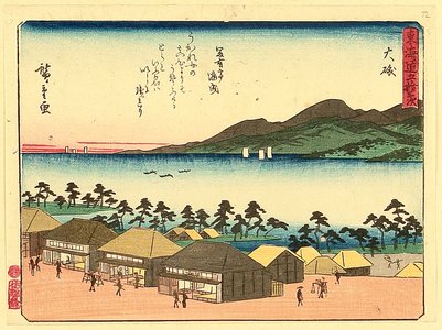Utagawa Hiroshige: Fifty-three Stations of Tokaido - Oiso - Artelino